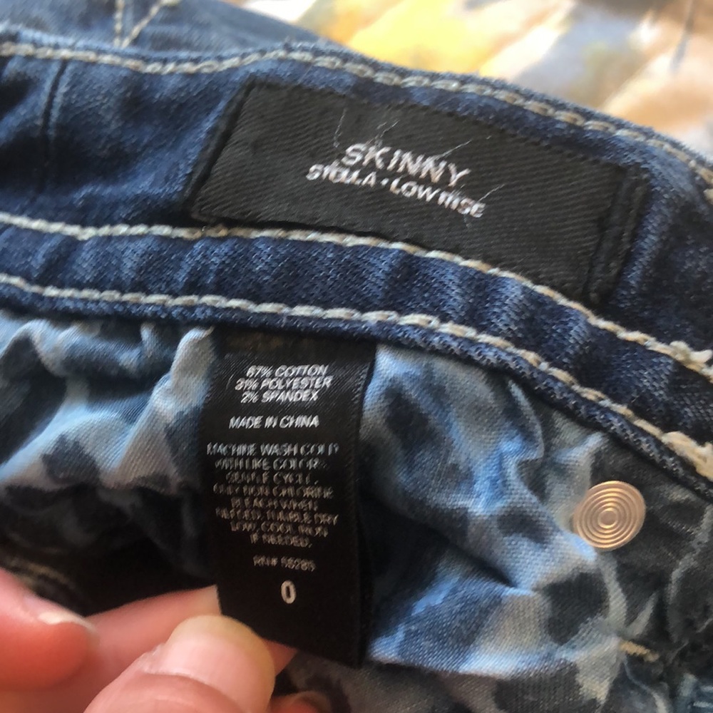 Express Jeans - Picture 3 of 5